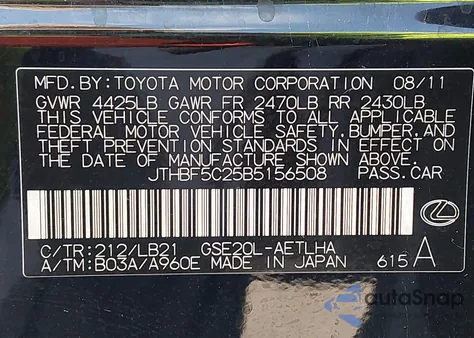 2011 Lexus Is 250 из США, поврежденный, VIN JTHBF5C25B5156508